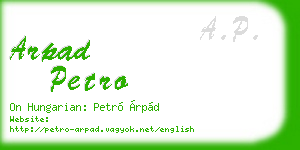 arpad petro business card